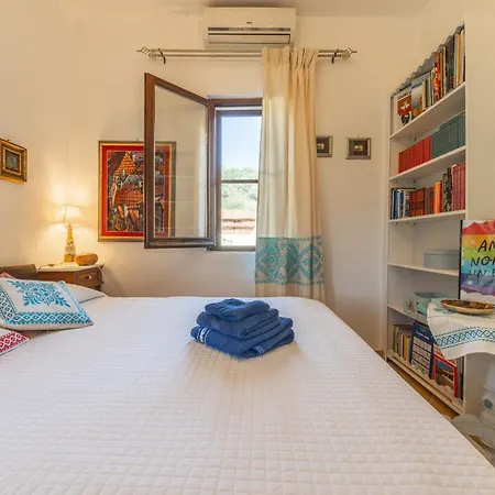 Cozy Appartement